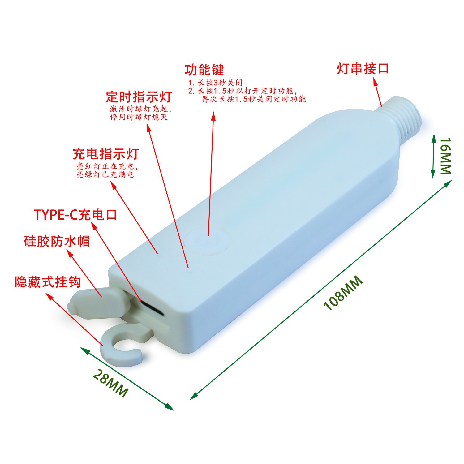 Nuevo diseño de cadena de lámparas recargables de vacaciones decorativas de alambre de cobre transfronterizos de Navidad de color de cadena de lámparas