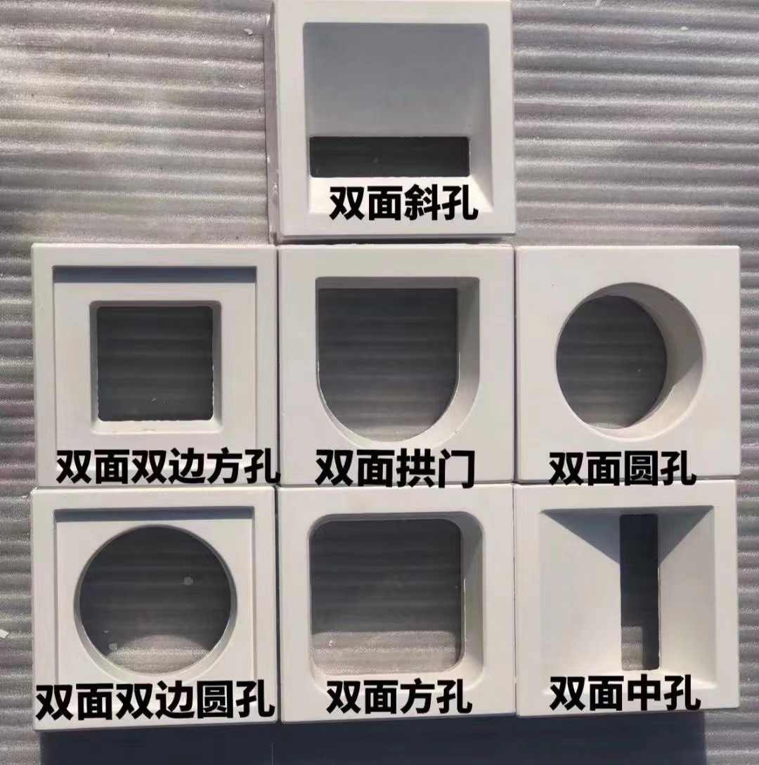 水泥空心砖 艺术室内装饰砖头 背景墙户外庭院镂空隔断围墙空心砖