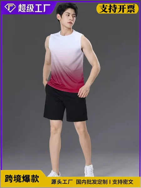 Customized Cross-Border Foreign Trade Fitness Clothing for Men, Quick-Drying Vests, Sportswear, Basketball Equipment, Training and Running Sleeveless T-Shirts