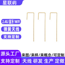 2.4G�����쾀���~�쾀�쾀��N���|���x�o���W����̖����