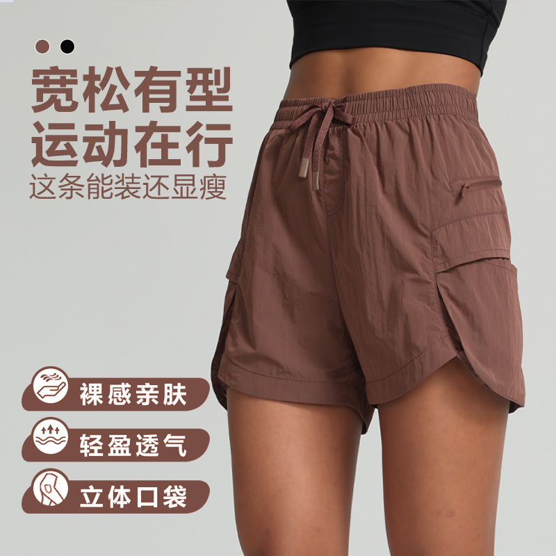 Cross-Border New Style Loose-Fitting Workwear Sports Shorts for Women, Casual High-Waisted Anti-Exposure Outdoor Running and Fitness Shorts Cross-Border New Style Loose-Fitting Workwear Sports Shorts for Women, Casual High-Waisted Anti-Exposure Outdoor Running and Fitness Shorts