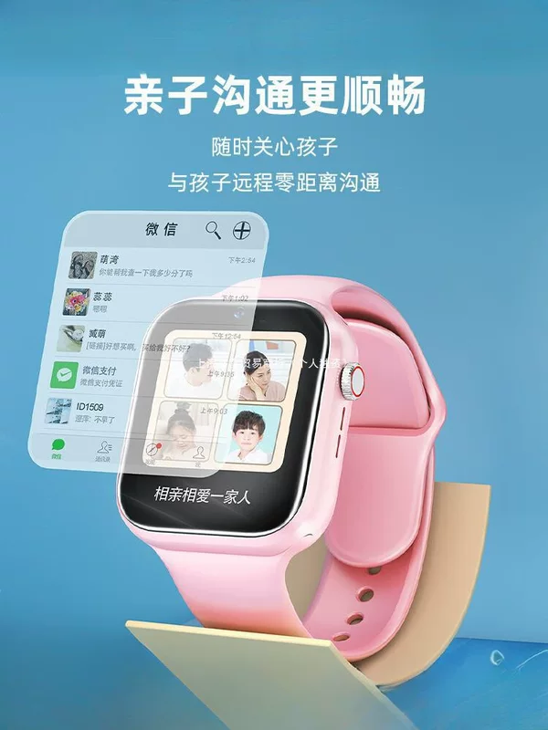 With synchronisation with phone, electric waterproof universal bracelet, new collection, 5G, support function for all network communication standards, geolocation function