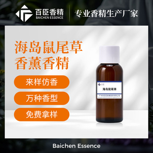 ���u��β����޹Ϟ�T�㾫ԭ��ľ��������Ȼ�����־ù��I�ջ��㾫