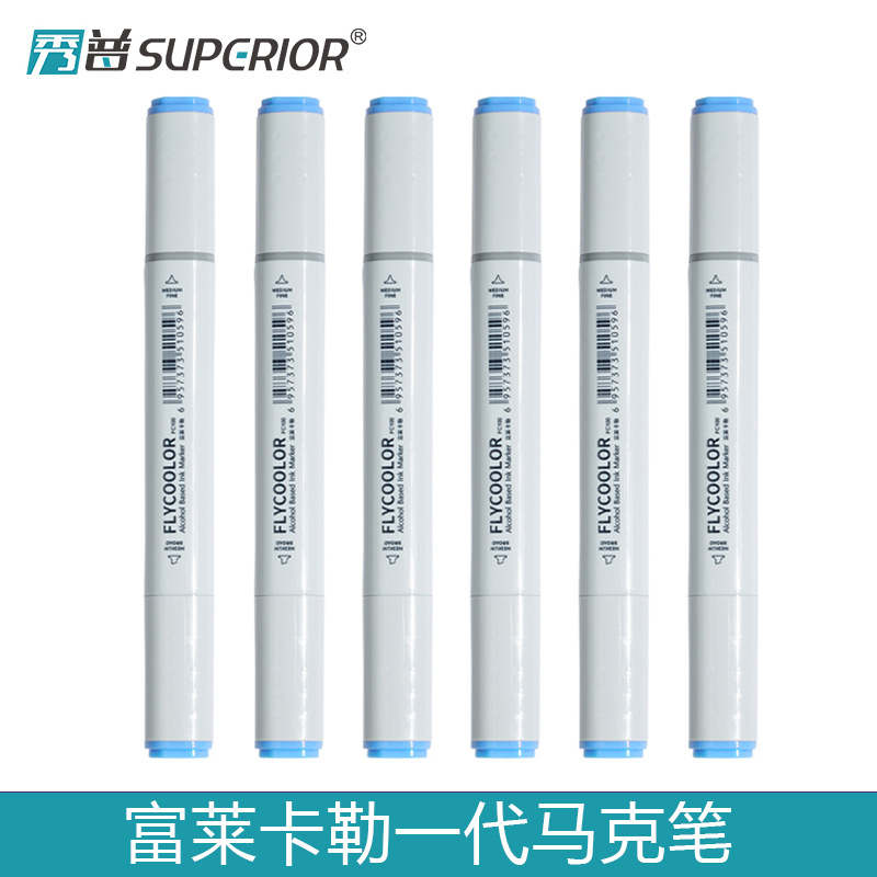 Xiupu Fulai Carle 1 Generación FC100 marcador único completo 240 color de la piel Marcador de Cabeza dura solo