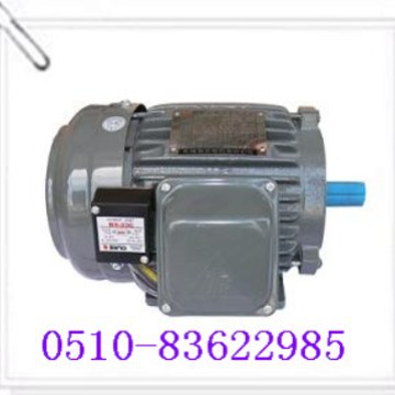 供应刹车电机 电机交流减速马达三相异步电动机无刷小 型刹车电机