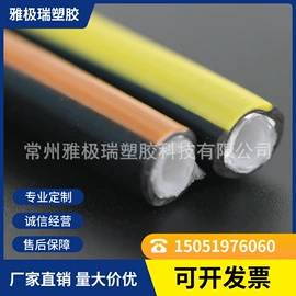 PVC管;医疗器械制造;PU管