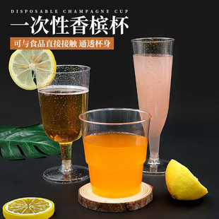 һ���������㙉������ˮ�uβ�Ʊ���ƷĽ˹�����ձ����_����t�Ʊ�