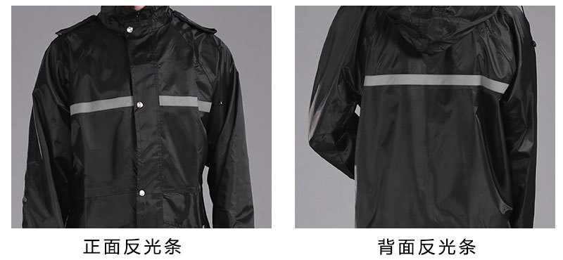 牛津布警示夜光雨衣_09.jpg
