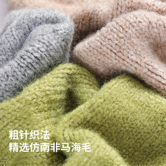 Winter Bicycle Handlebar Knit Warm Insulating Anti-Cold Handle Cover with Fleece Wool Windproof Electric Bike Hand Guard Wholesale