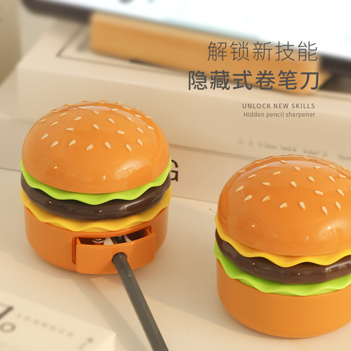 Cross-border lighting new style lamp Hamburg table lamp creative multi-functional desktop LED rechargeable children's pencil sharpener night light