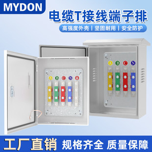 �V���|�^���ǌӘ������T�����֧�Ӿ���JX��|T�Ӷ�����F؛