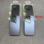 iphone苹果防摔电镀手机壳