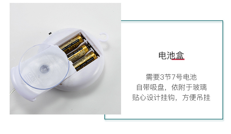 圣诞吸盘灯_08.jpg