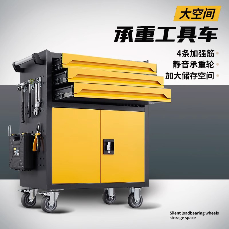 Carro de herramientas de hardware móvil con cajón carro de mano armario multifuncional de reparación de automóviles armario de herramientas de taller de fábrica