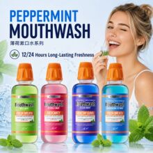 KORMESIC��ˬ�����W�����±�������ˮmouthwash�羳���Q�S�����l
