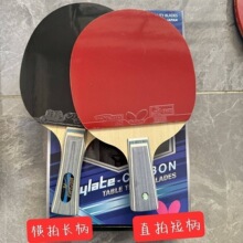 �G��vis�װ�S˹������VISCARIAƹ�����ĳ�Ʒ5ľ2̼diy���aͬ�Y��