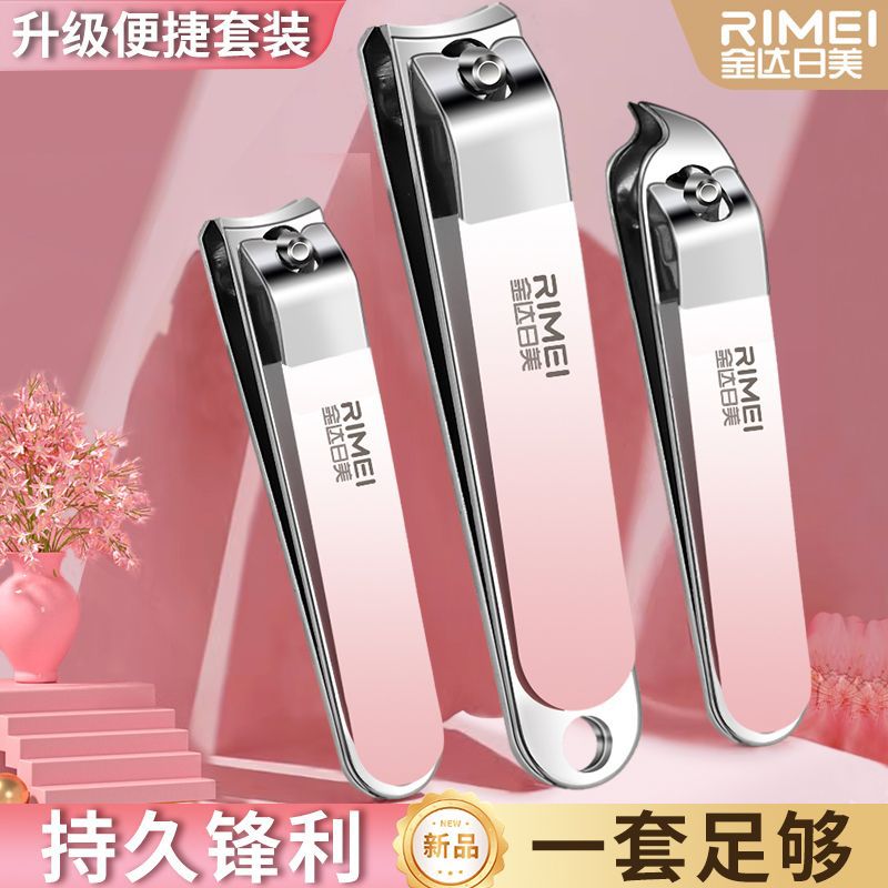 Cuchillo de uñas con llave, conjunto de cortadores de uñas a prueba de salpicaduras, cortadores de piel muerta, cortador de uñas inclinado, stock Jinda, cortador de uñas japonés, un solo image 1