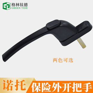 Rotoƽ�_�������_�����X��ľ�T�������Z����䓎����o�������_����