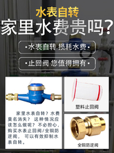 ����ˮ��ֹ���y�����ԁ���ˮ����ʽֹ���y�Cе����Ӌ4���ݼy