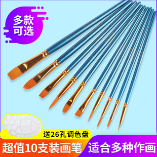 ����ˮ�۹Pˮ���L���P�Ǻ��ͮ��P���b10֧�b�t�U�{�U��ϩ�ŹP���g