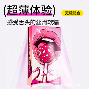 ������˿ڽ�ˬ���ױ����י���ζ10ֻ�b��ȫ�׳���Ӌ����Ʒ���l