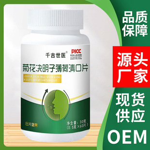 �ջ��Q���ӱ������Ƭ ���¿ښ≺Ƭ�ǹ���ǻ��ζ������ һ�����l