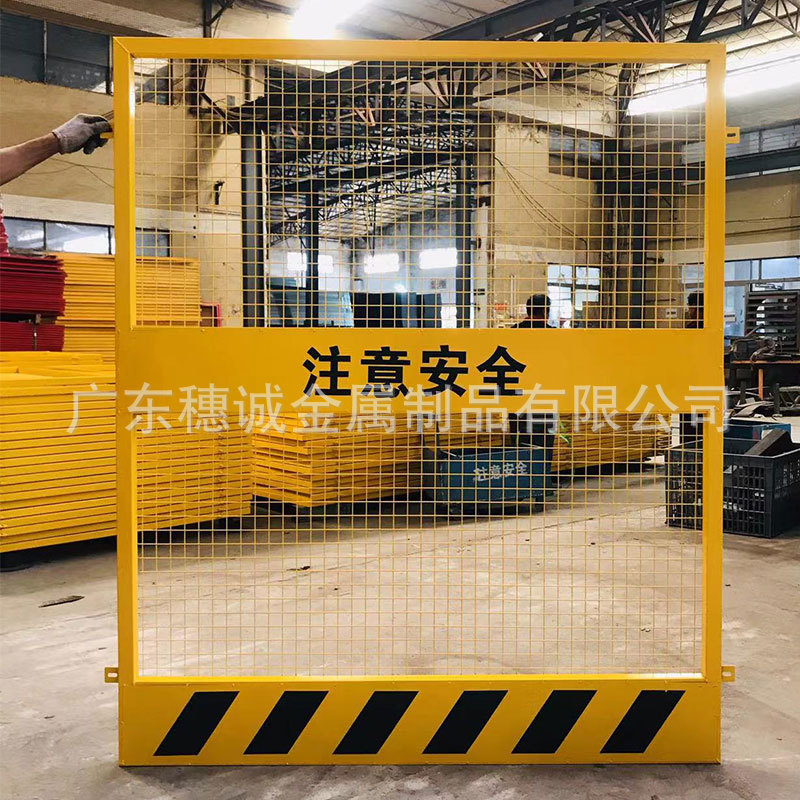 电梯井防护门 建筑施工电梯井口安全门 厂家现货电梯井防护门
