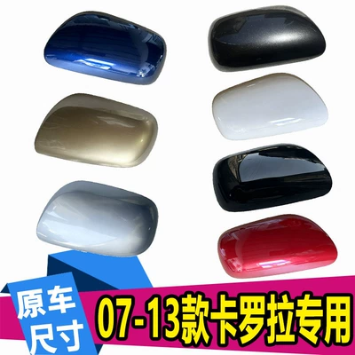 Other Automotive Exterior Supplies – mirror cover turn signal rearview