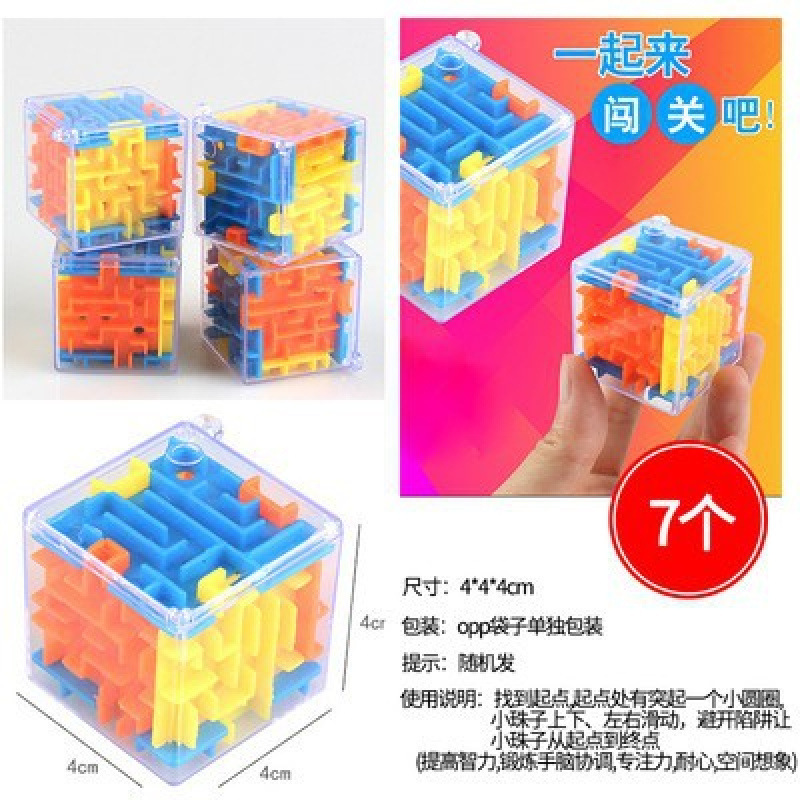 小学生のご褒美プチギフト、クリエイティブで実用的な賞品、幼稚園児、1年生、2年生、3年生のクラス全員|undefined