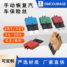 ��Ƭʽ��·�� ���U�zƬ�۔��� �քӏ�λ�^�d���o��