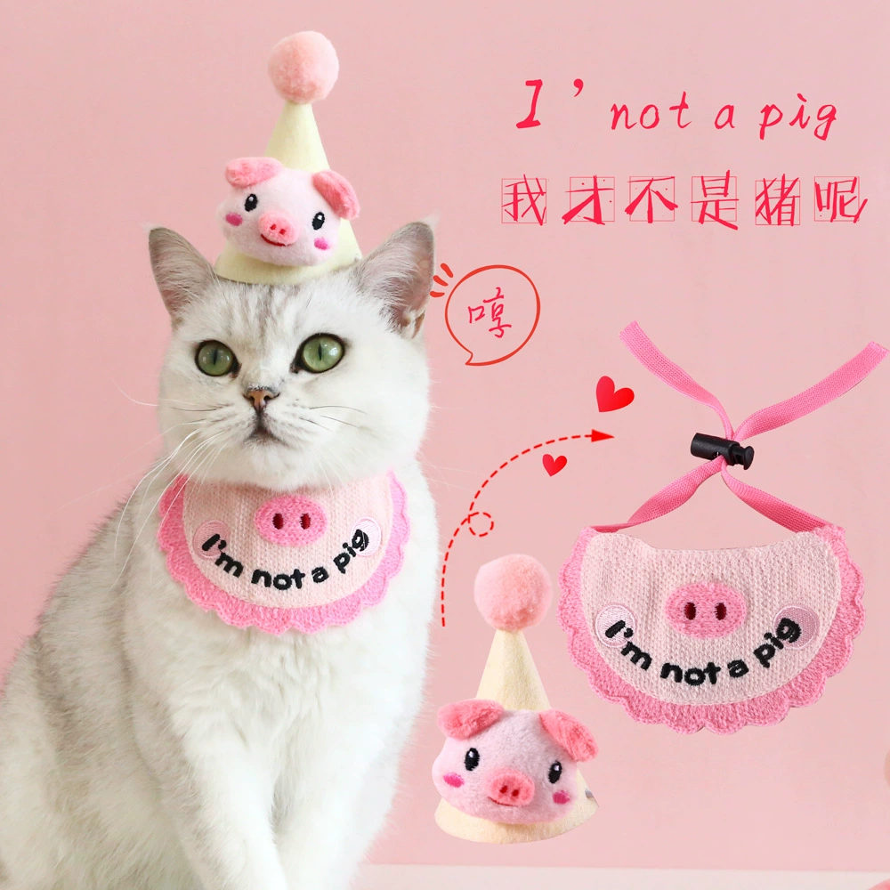 Я не свинья милый мультфильм вышивка день рождения нагрудник чувствовал стерео шляпа INS смешной слюны полотенце костюм