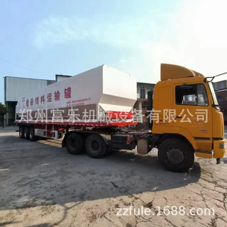 2--35吨饲料运输车运输罐 分体一体散装饲料运输粉料颗粒料运输罐