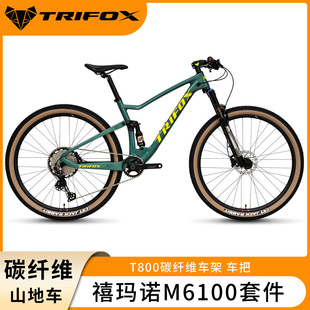 TRIFOX̼�w�S29Ӣ��ܛβXCɽ������܇12�ٱ�������ʽBB92�o�ݼy