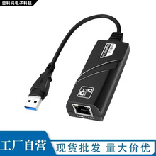 USBǧ�׾W�����W���D�ӿ�typec�DRJ45�W���ӿ���Xƽ�� �D�Q��