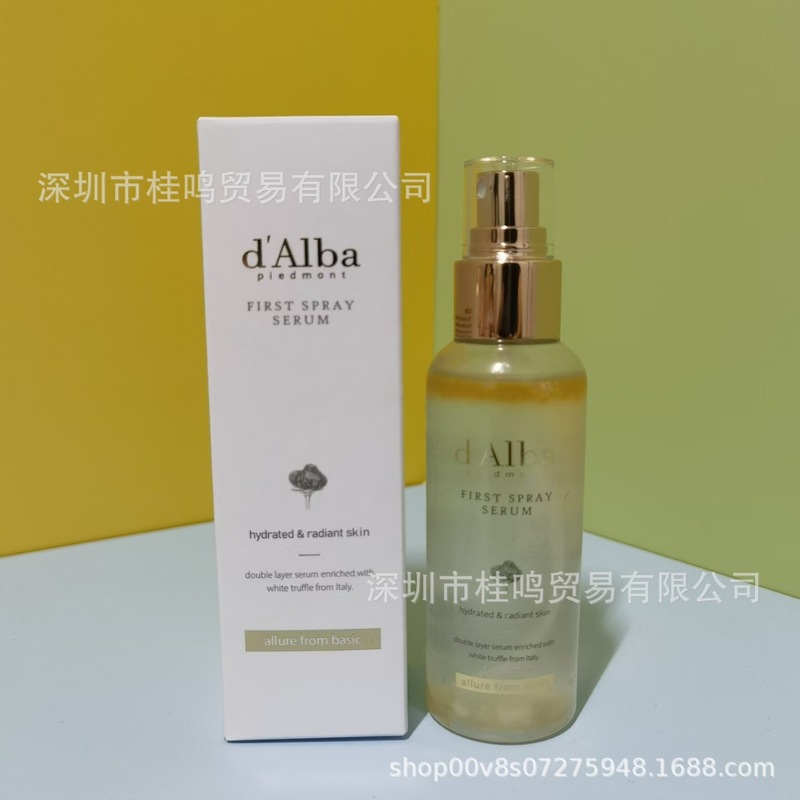跨境Dalba黛尔珀空姐喷雾精华水保湿亮肤多效喷雾玫瑰精华液|undefined