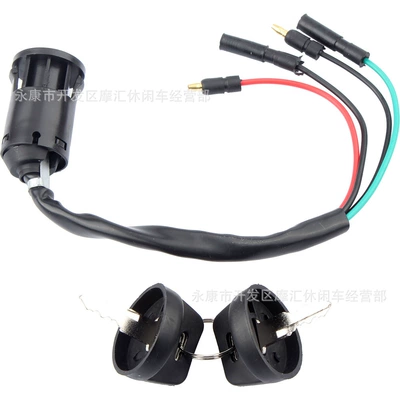 Key, Power supply, ignition system accessories