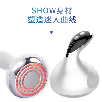 腹部淡纹提拉懒人神器多种智能模式按摩甩脂机消脂减肥仪