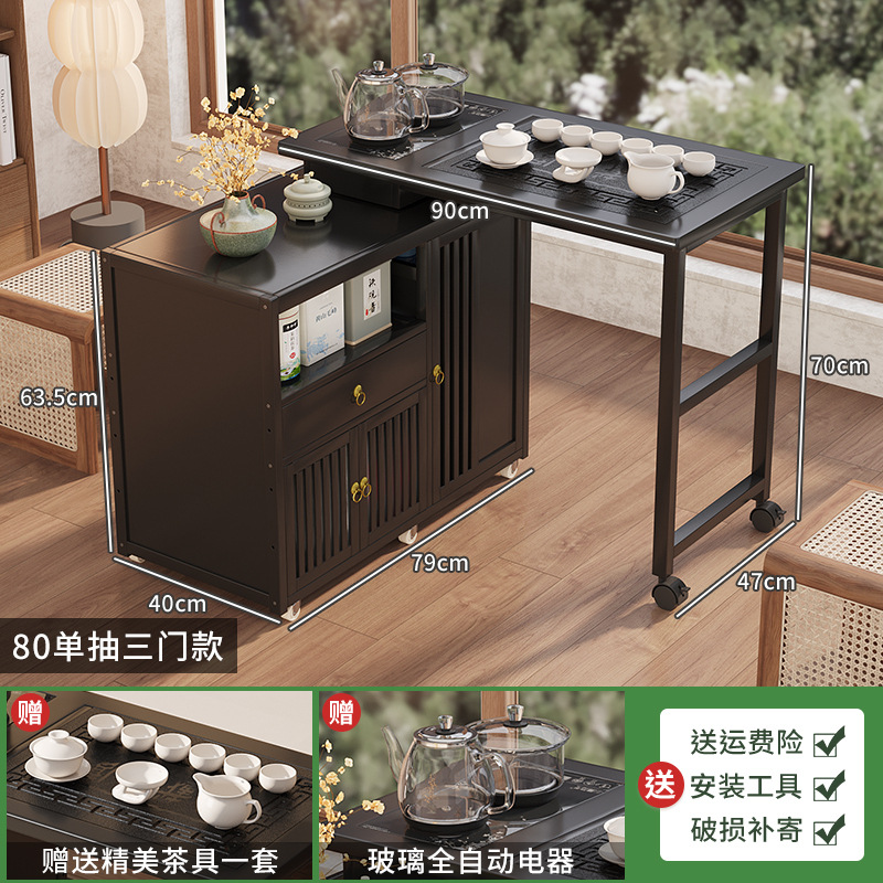 [회전형] 길이 80미터(단일 서랍, 문 3개) + 전자동 유리 찻주전자(무료 차 세트)