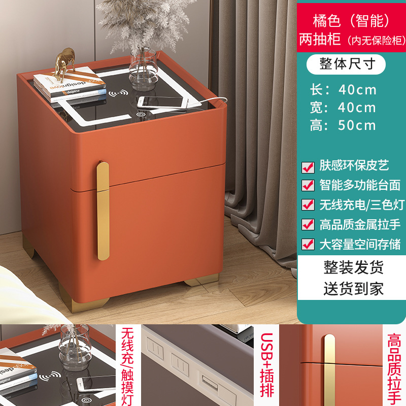 Coche de cabecera inteligente de dormitorio lujoso caja fuerte multifuncional con lámpara de carga inalámbrica al lado de la cama armario de almacenamiento