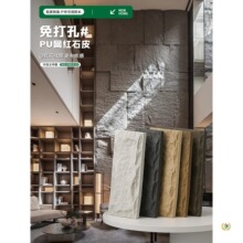 PUʯƤ�Ļ�ʯ��������Ģ��ʯ�⠝�u��ʯ�p�|ܛʯƤ��ʯ�Ĵ��