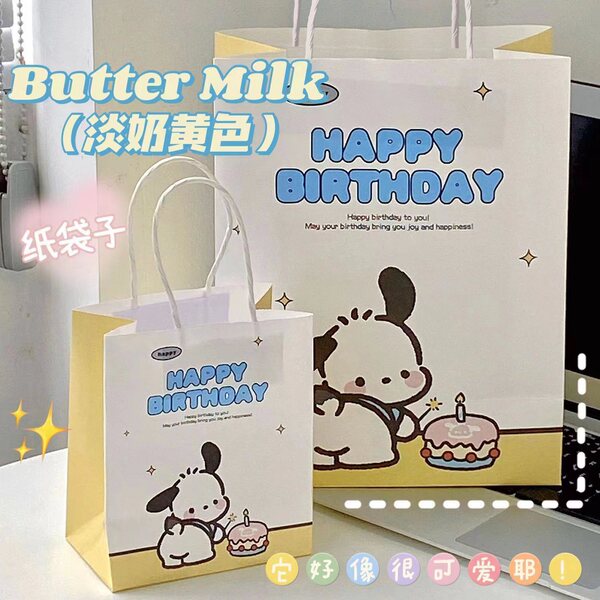 Leather cartoon trend linen bag