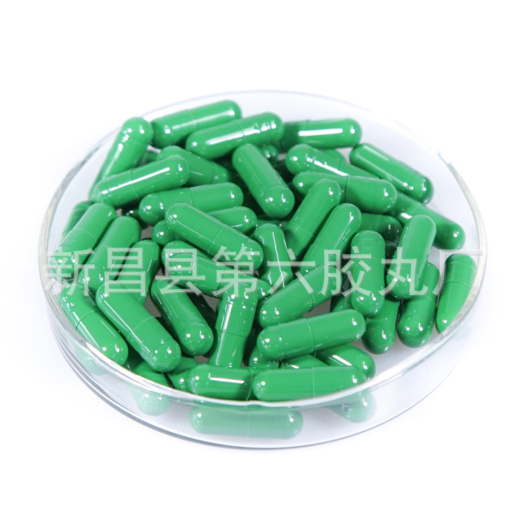 工厂现货0#深绿色胶囊壳10万粒药用胃溶胶囊0号明胶空心胶囊批发