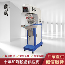 ֱpɫpӡ^ӡC ߠӡˢCl ƿwӡC