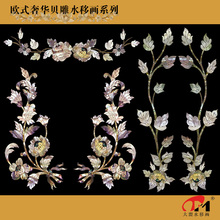 ♡Tj-54.1欧式奢华贝雕水移画家具橱柜餐桌茶几鞋柜漆器翻新装饰