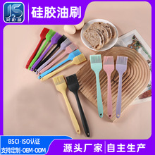 һ�w���z��ˢʳƷ�����|��ˢ�͸ߜؼ�����ܛ���zȫ����ˢ�決����