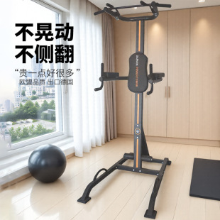 Commercial Foldableing Pull-Up Single and Parallel Bars Home Training Rack Parallel Bars Arm Flexion and Extension Bracket Strength Training Rack Home