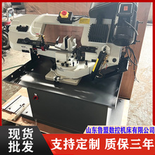 ����BS712R��䏴� Һ���Ƕ��и� ��ʽ��䏴�G260S Ҏ���Rȫ