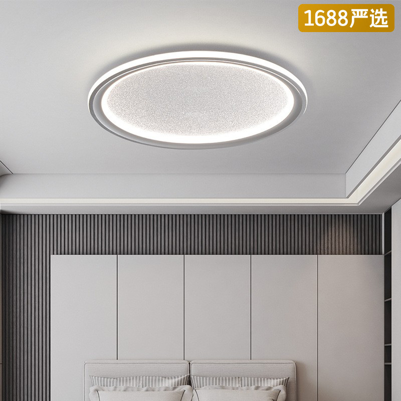 [Selección estricta] lámpara principal y cama moderna simple y ultra delgada para proteger los ojos en 2025 nueva lámpara de techo luminaria de habitación