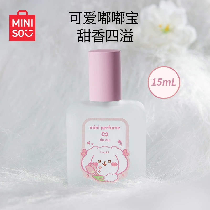 MINISO Name Creation Doo Doo Treasure Mini Perfume Floral 15ml Women's Perfume
