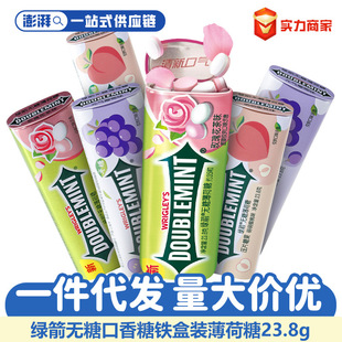 �G���o�ǿ������F���b23.8g���¿ښⱡ���ǽ��ǹ�ζ�ǹ��̳����l